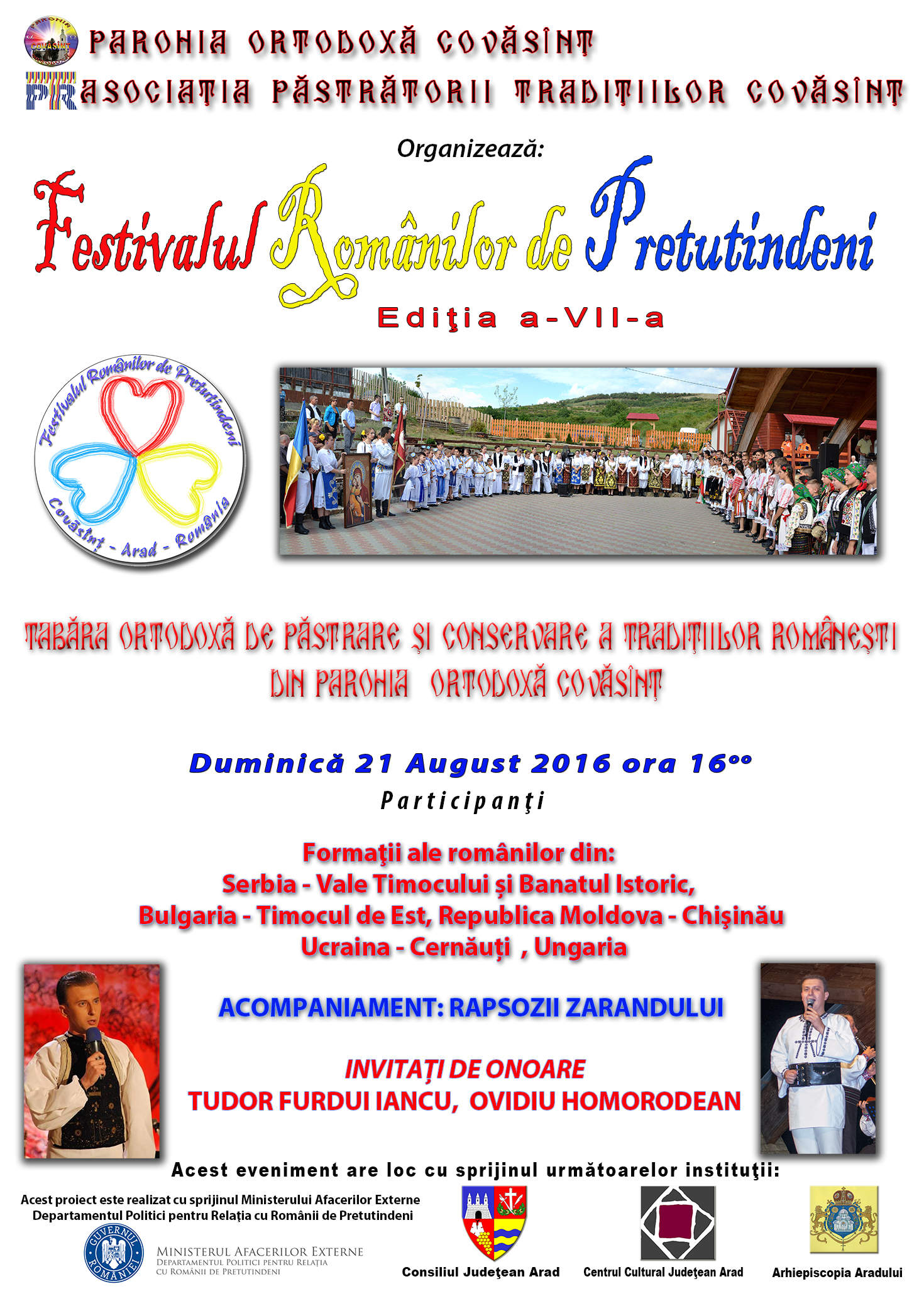 Afis Festiva Romani 2016