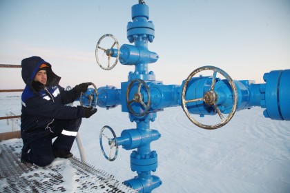 Gazprom A MAJORAT cu o treime prețul la gazele naturale livrate Ucrainei