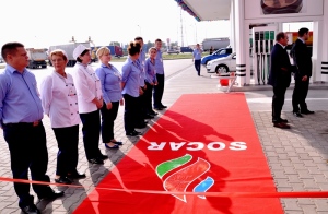 Deschiderea primei benzinării SOCAR din Arad