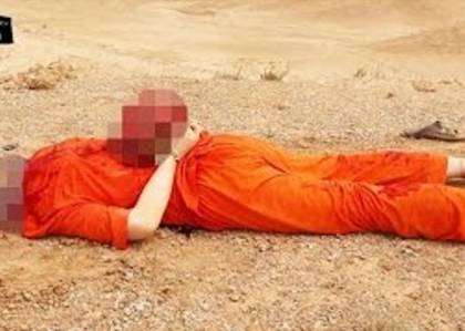 VIDEO/ INUMAN: Ostaticul britanic David Haines a fost DECAPITAT de jihadiştii Statului Islamic!
