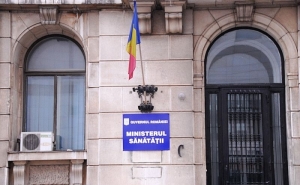 Se întâmplă în România: Ministerul Sănătăţii, AMENDAT pentru DISCRIMINAREA PERSOANELOR CU DEFICIENȚE DE AUZ