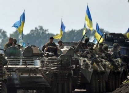 Premierul Ucrainei a cerut plasarea FORŢELOR ARMATE în stare de ALERTĂ TOTALĂ! Se pregătesc ADĂPOSTURILE ANTIAERIENE
