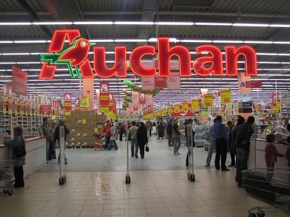 Auchan intră pe piața din Arad!?