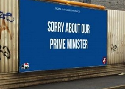 „Sorry about our prime minister” – Mesaj ULUITOR pe marginea şoselelor din UNGARIA