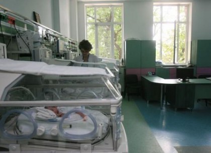 Spitalul Matern din Arad, singurul din România atestat pentru efectuarea operației de cezariană „Vejnovic”
