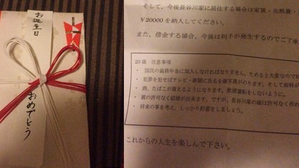 scrisoare Yuma Hasegawa