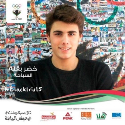 SHARE & VOTE! Un tânăr de origine română, din Pecica, poate fi votat sportivului anului în Iordania