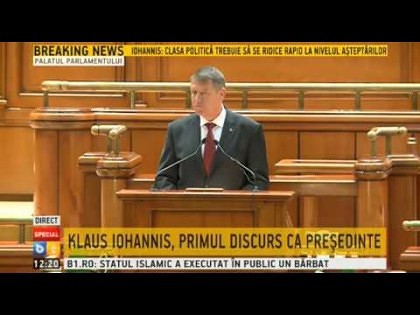 VIDEO INTEGRAL/ Klaus Iohannis a depus jurământul în faţa Parlamentului: „Voi fi preşedintele tuturor românilor”
