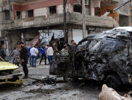 Atac cu bombă în TURCIA