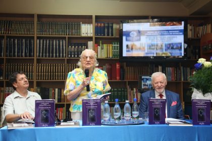 Lansare de carte la Biblioteca Universitară din cadrul UVVG cu ocazia împlinirii a 50 de ani de la moartea lui Tudor Arghezi