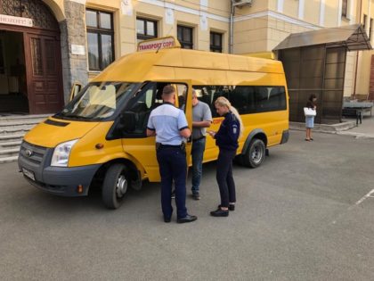 Microbuzele școlare din Arad, în vizorul Poliției Locale