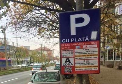 RESTRICȚII în centrul Aradului: Unde NU AVEȚI VOIE să parcați, săptămâna viitoare. Se vor RIDICA mașini