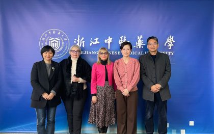 UVVG Arad a încheiat un protocol de coloborare cu Spitalul Popular al Provinciei Zhejiang