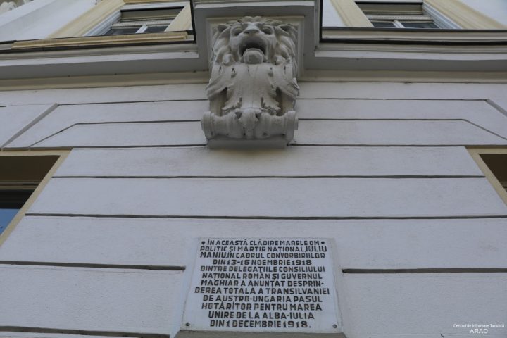 Aradul va avea un muzeu virtual al Marii Uniri item-thumbnail