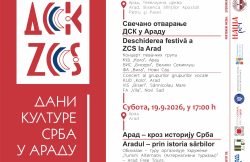 Ziua Culturii Sârbe la Arad, la cea de-a XXVI-a ediție item-thumbnail