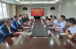 Forum economic online destinat conectării mediului de afaceri din Arad cu cel din China item-thumbnail