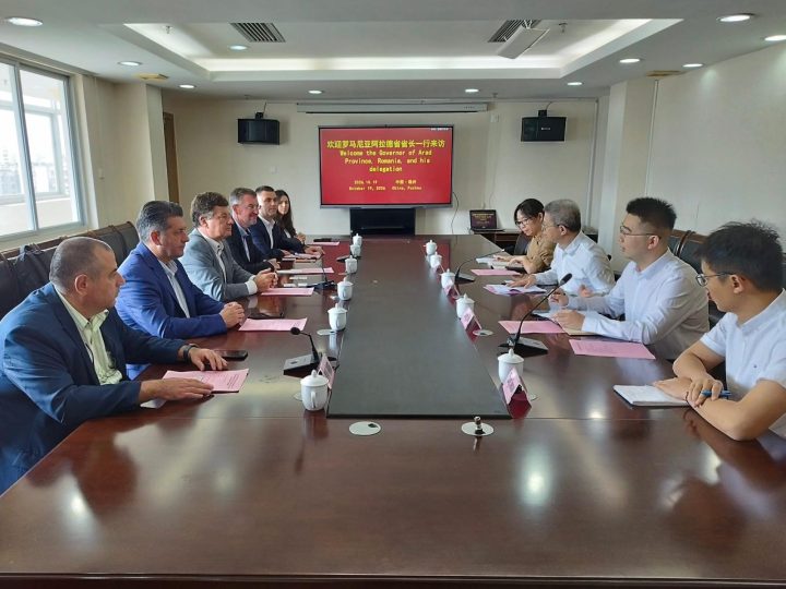 Forum economic online destinat conectării mediului de afaceri din Arad cu cel din China item-thumbnail